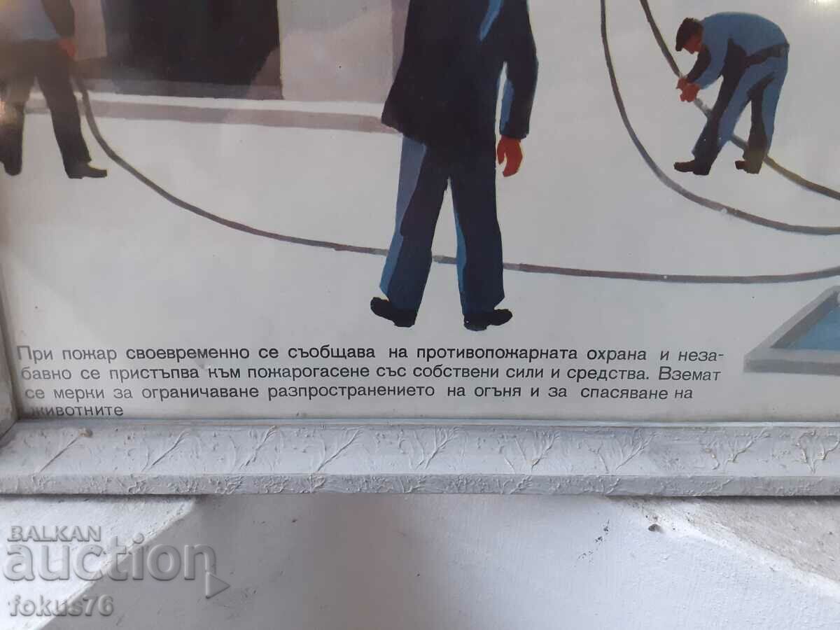 Auction Unique poster picture with frame Soc. fire slogans Auction Unique poster picture with frame Soc. fire slogans