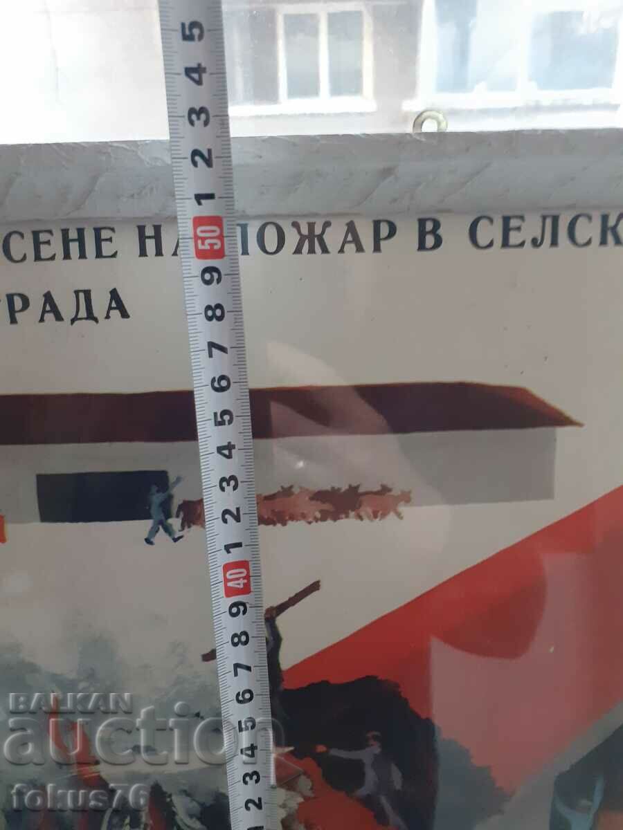 Unique poster picture with frame Soc. fire slogans - 5 Unique poster picture with frame Soc. fire slogans - 5