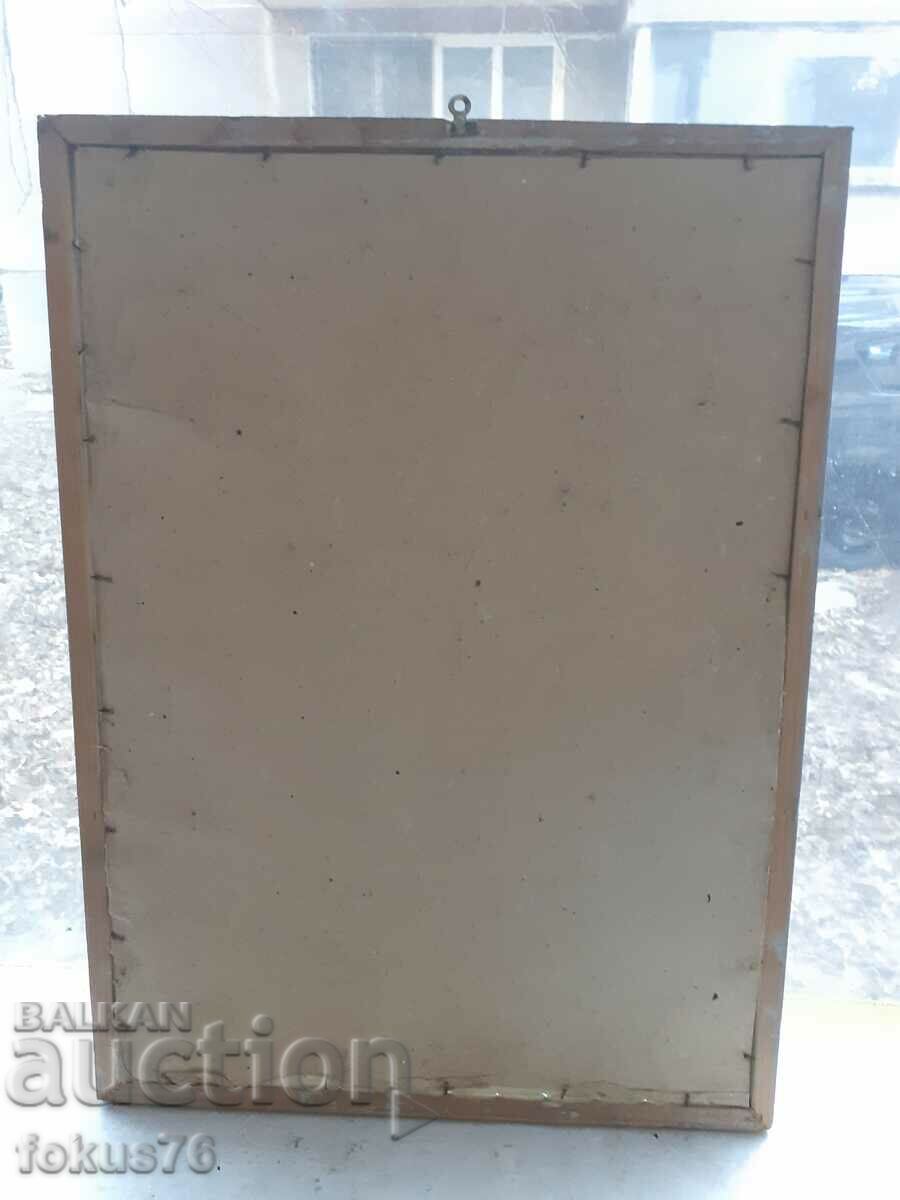 Unique poster picture with frame Soc. fire slogans - 6 Unique poster picture with frame Soc. fire slogans - 6