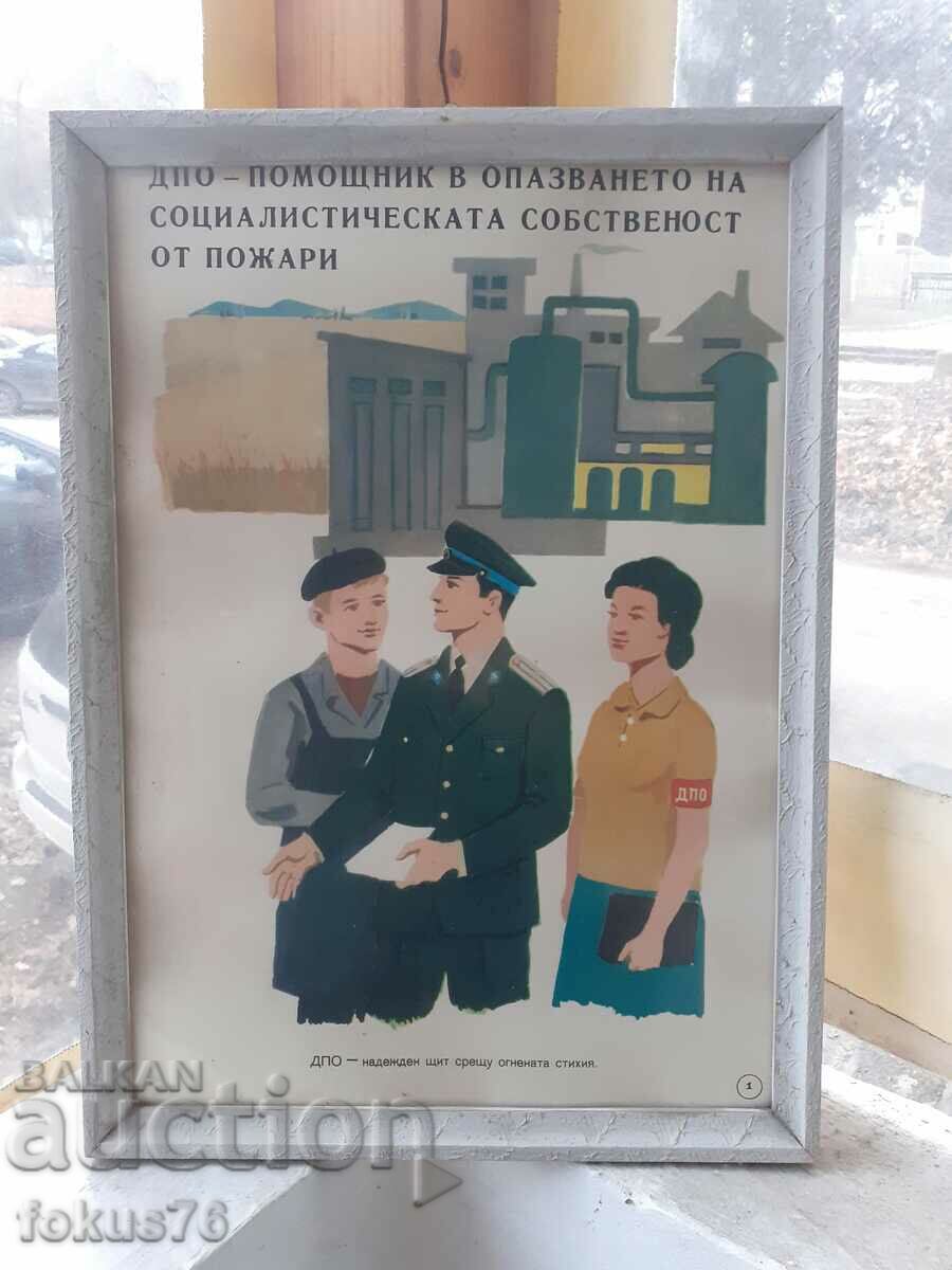 Poza poster unic cu rama Soc. sloganuri DPO cu preț 110.00 BGN | € 56.24 Poza poster unic cu rama Soc. sloganuri DPO cu preț 110.00 BGN | € 56.24