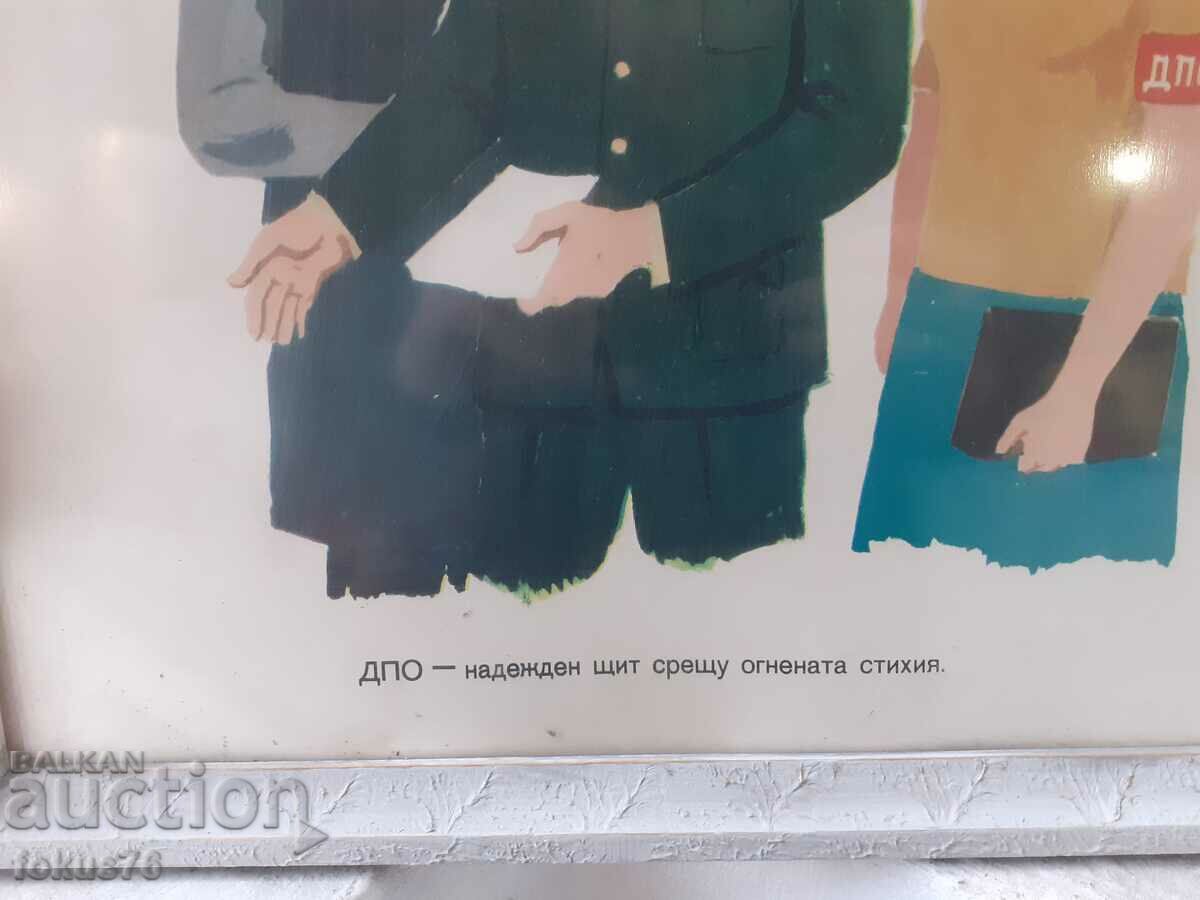 Licitație Poza poster unic cu rama Soc. sloganuri DPO Licitație Poza poster unic cu rama Soc. sloganuri DPO