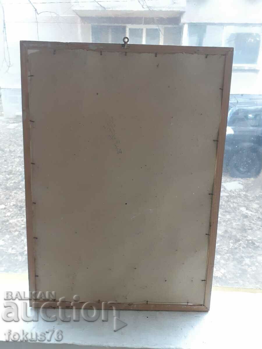 Poza poster unic cu rama Soc. sloganuri DPO - 6 Poza poster unic cu rama Soc. sloganuri DPO - 6