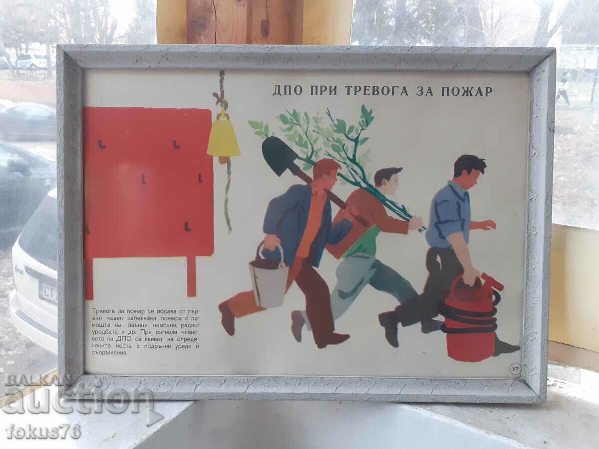 Unique poster picture with frame Soc. DPO slogans on alert with price 110.00 BGN | € 56.24 Unique poster picture with frame Soc. DPO slogans on alert with price 110.00 BGN | € 56.24