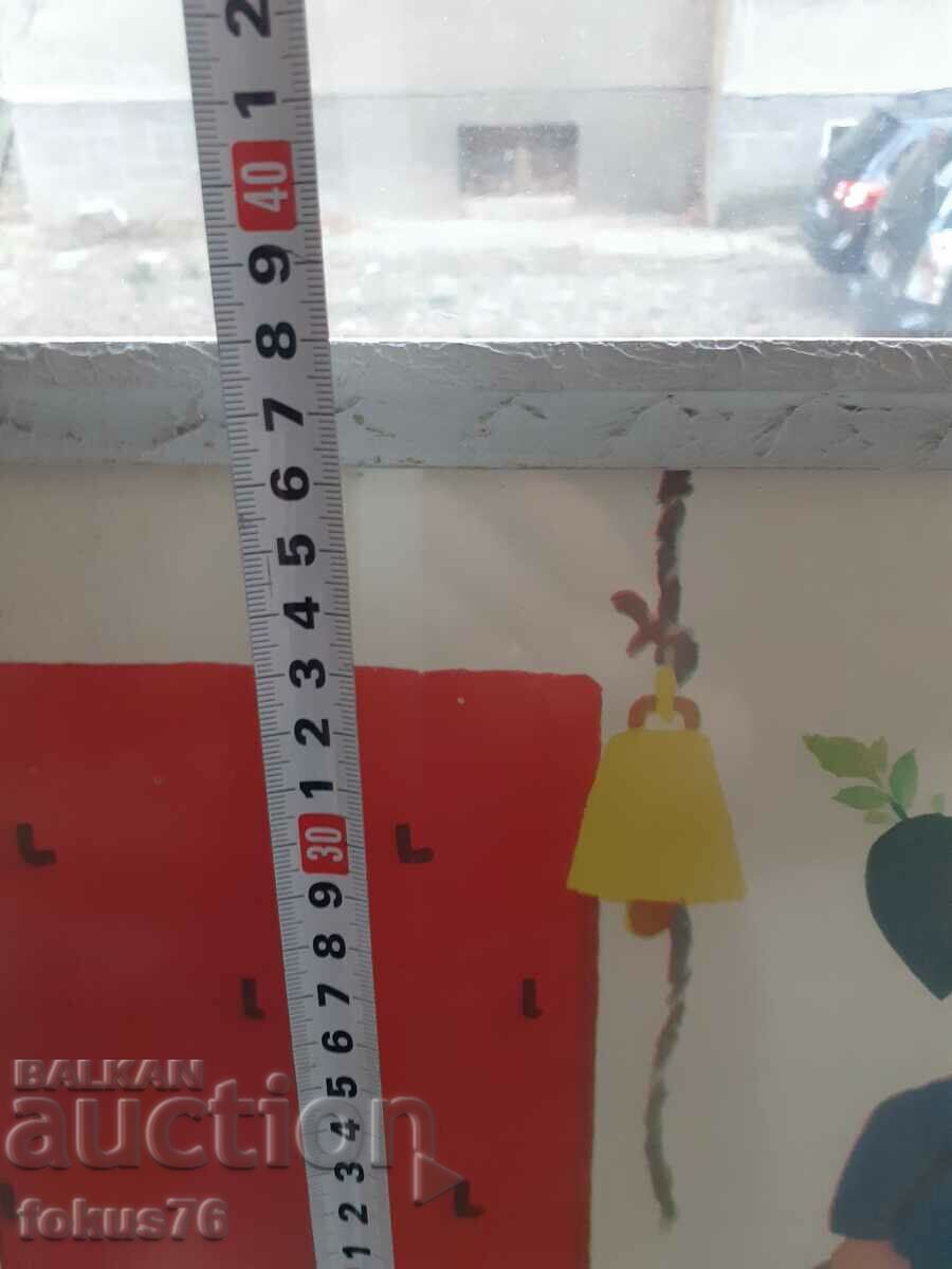 Unique poster picture with frame Soc. DPO slogans on alert - 5 Unique poster picture with frame Soc. DPO slogans on alert - 5