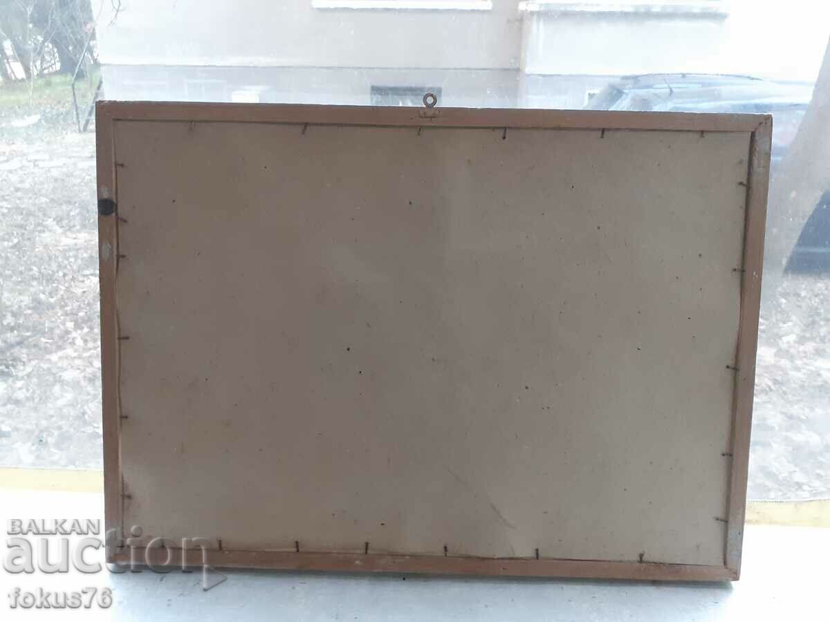 Unique poster picture with frame Soc. DPO slogans on alert - 6 Unique poster picture with frame Soc. DPO slogans on alert - 6