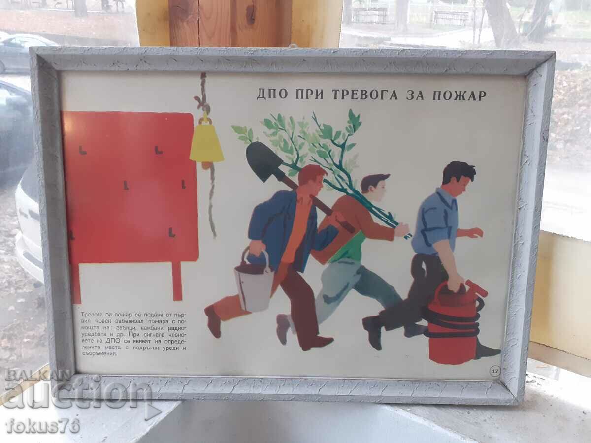 Unique poster picture with frame Soc. DPO slogans on alert