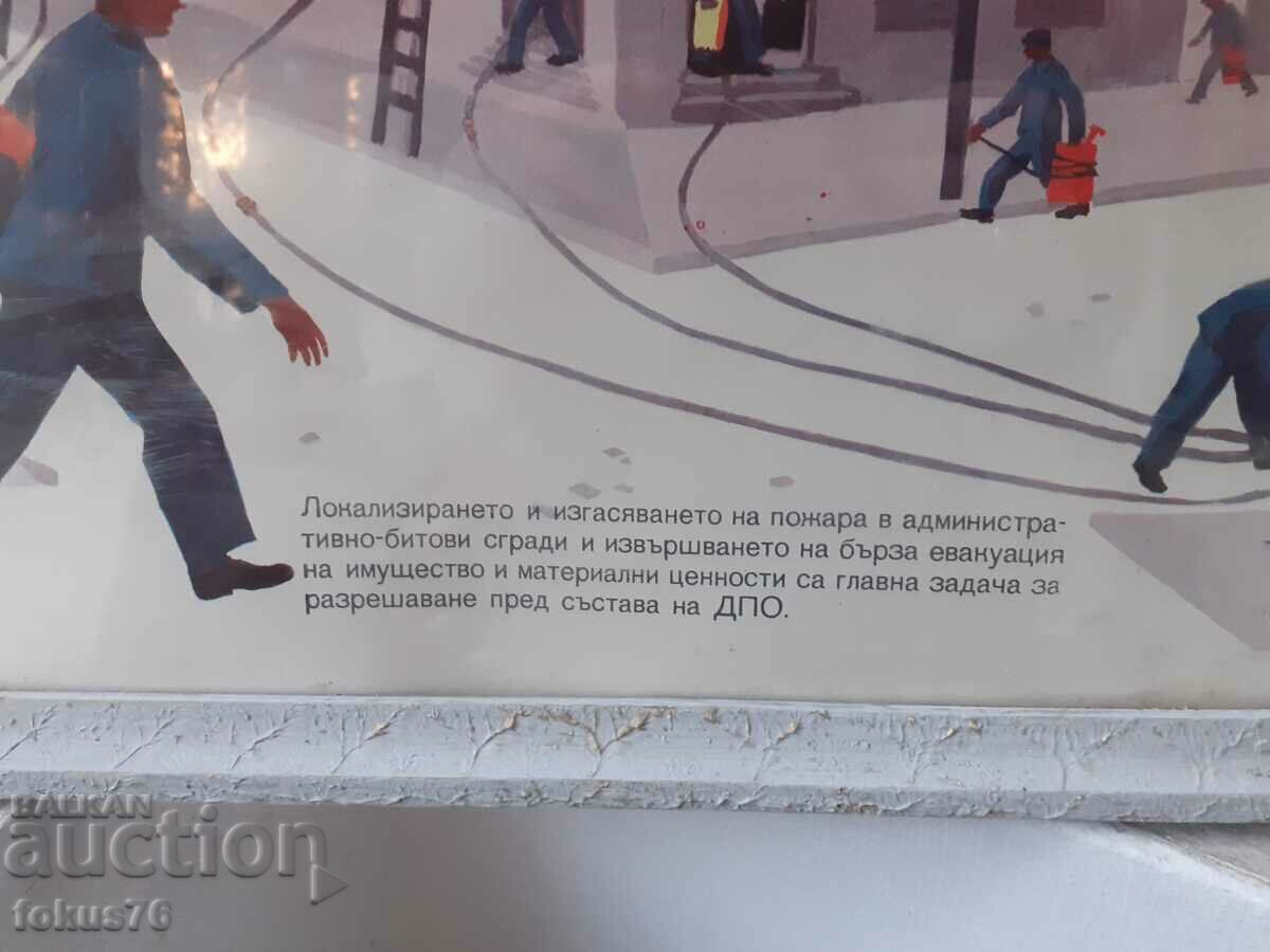 Auction  Unique poster picture with frame Soc. slogans domestic buildings