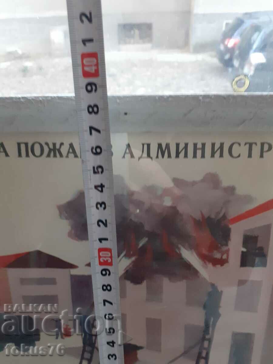 Unique poster picture with frame Soc. slogans domestic buildings - 5