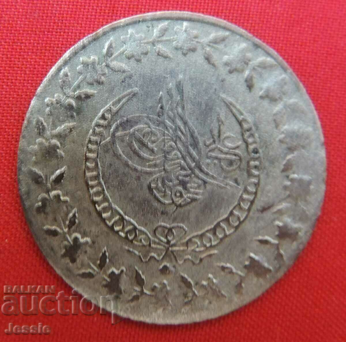1 kurush АH 1223/ 25 Ottoman Empire silver with price 40.50 BGN | € 20.71 1 kurush АH 1223/ 25 Ottoman Empire silver with price 40.50 BGN | € 20.71