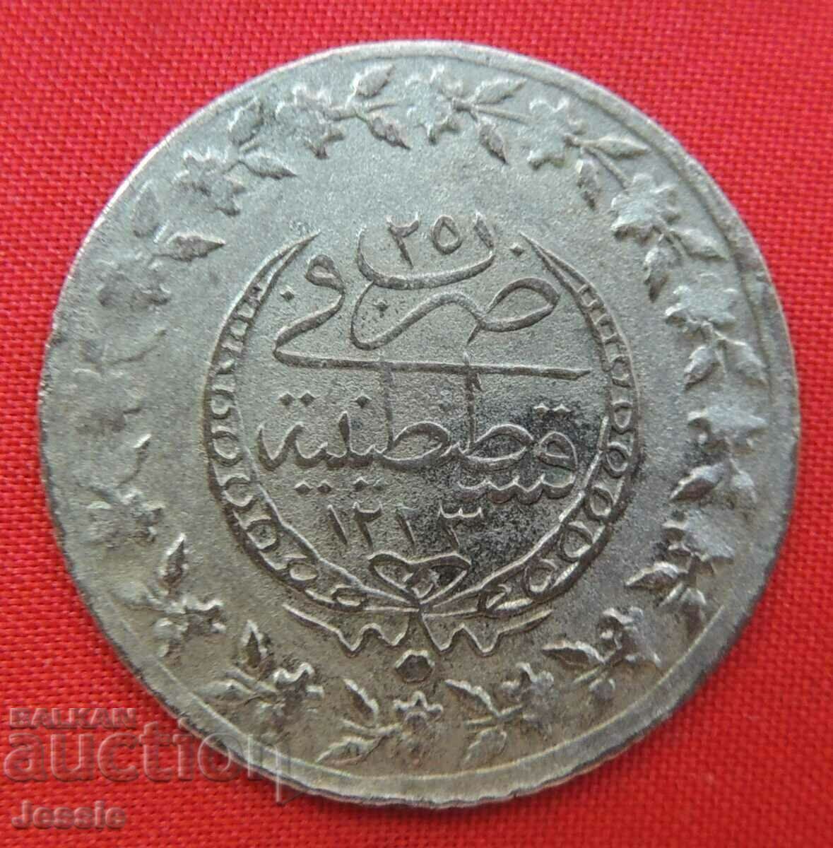 1 куруш АH 1223/ 25 Османска Империя сребро