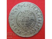1 kurush АH 1223/ 25 Ottoman Empire silver