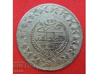 1 kurush АH 1223/ 25 Ottoman Empire silver