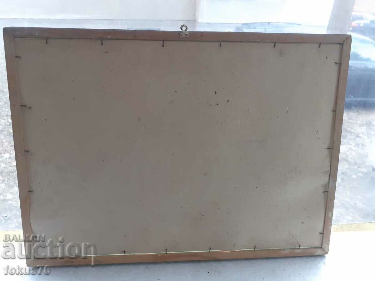 Unique poster picture with frame Soc. slogans kofpompa - 6 Unique poster picture with frame Soc. slogans kofpompa - 6