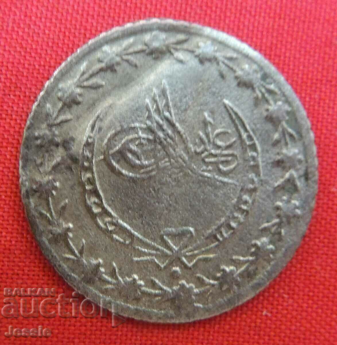 10 pairs АH 1223/ 28 Turkey silver with price 52.70 BGN | € 26.95 10 pairs АH 1223/ 28 Turkey silver with price 52.70 BGN | € 26.95