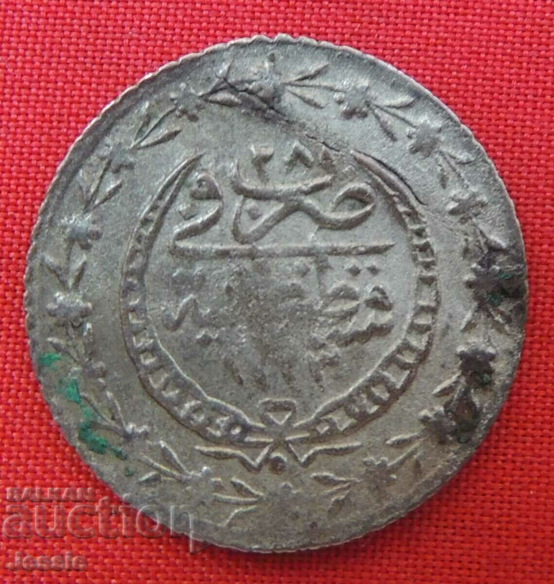10 perechi АH 1223/ 28 Turcia argint