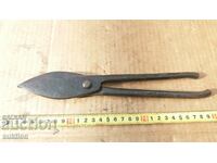 SOLID FORGED SCISSORS FOR CUTTING SHEET METAL