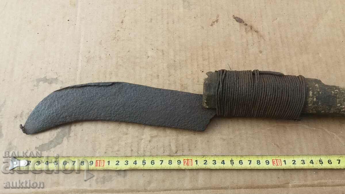 Δημοπρασία ΣΦΥΡΗΤΟ ΚΟΠΤΗ ΑΝΑΓΕΝΝΗΣΗΣ, ΕΡΓΑΛΕΙΟ, ΤΣΕΚΟΥΡΙ - ΣΠΑΝΙΟ ΜΟΝΤΕΛΟ