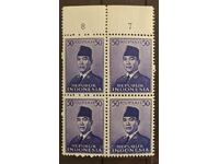 Ινδονησία 1953 Προσωπικότητες / Πρόεδρος Sukarno KARE MNH