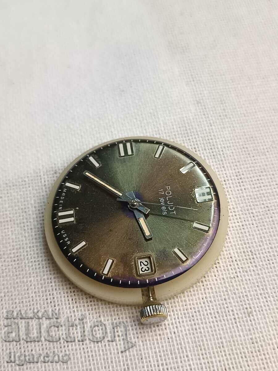 Clock Watch Flight with price 10.00 BGN | € 5.11 Clock Watch Flight with price 10.00 BGN | € 5.11