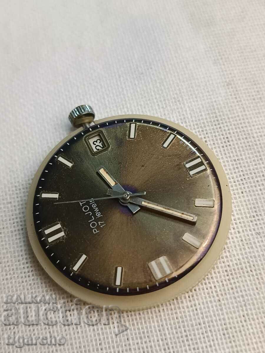 Auction Clock Watch Flight Auction Clock Watch Flight