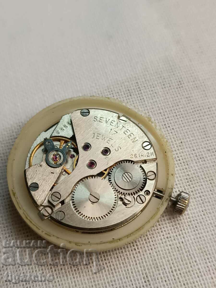 Clock Watch Flight - 5 Clock Watch Flight - 5