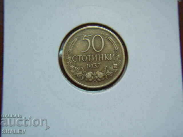 Delivery of 50 cents 1937 Kingdom of Bulgaria (1) - XF/AU Delivery of 50 cents 1937 Kingdom of Bulgaria (1) - XF/AU