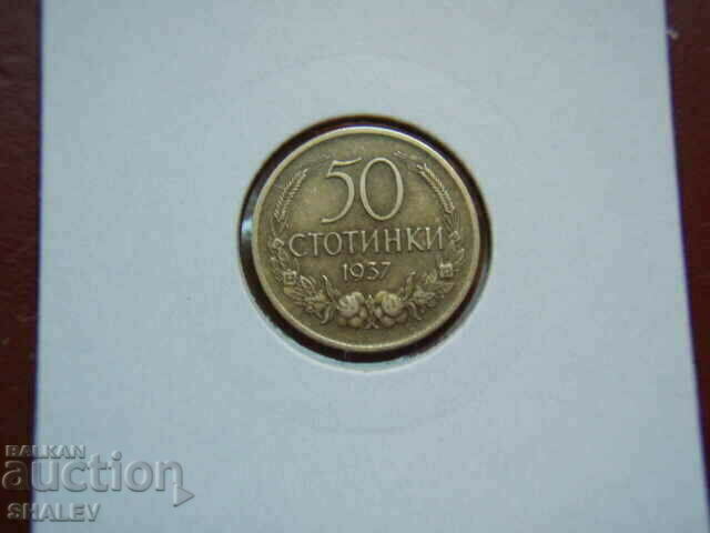 50 cents 1937 Kingdom of Bulgaria (1) - XF/AU
