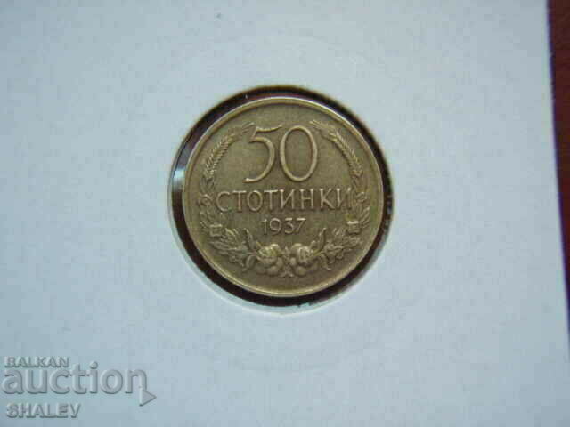 50 cents 1937 Kingdom of Bulgaria (2) - AU with price 35.89 BGN | € 18.35 50 cents 1937 Kingdom of Bulgaria (2) - AU with price 35.89 BGN | € 18.35