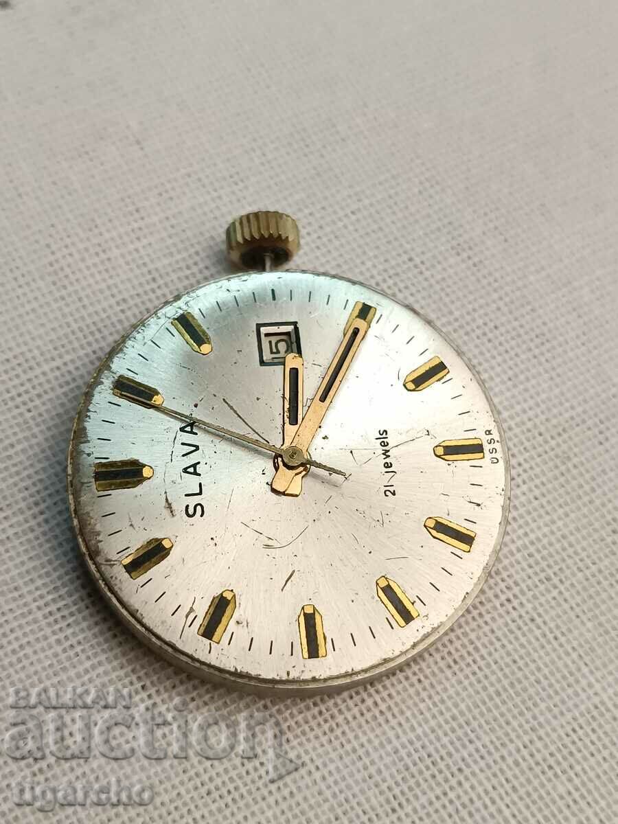 Clock Machine Glory with price 10.00 BGN | € 5.11 Clock Machine Glory with price 10.00 BGN | € 5.11