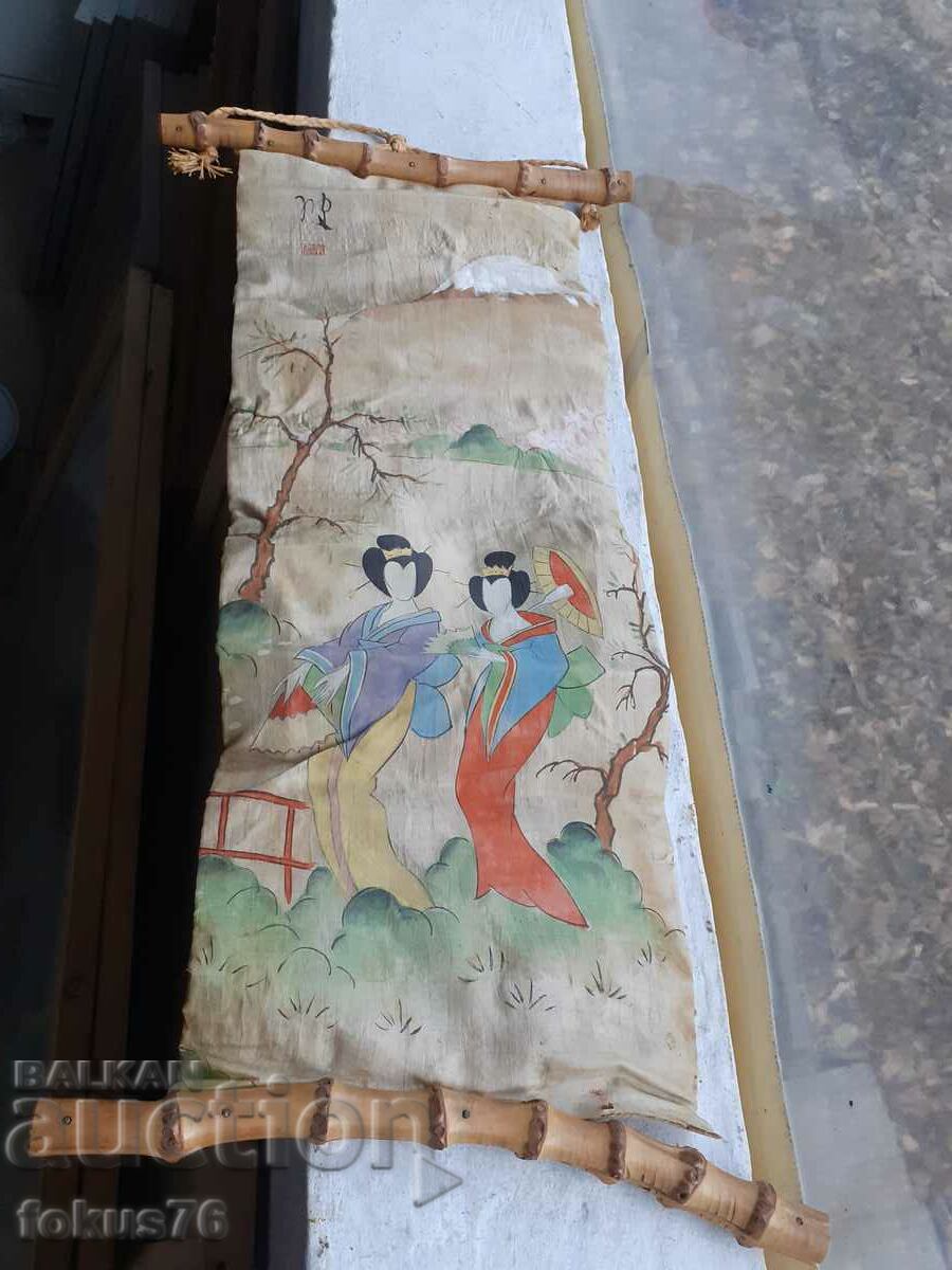 Old Chinese hanging painting on silk signature with price 300.00 BGN | € 153.39 Old Chinese hanging painting on silk signature with price 300.00 BGN | € 153.39