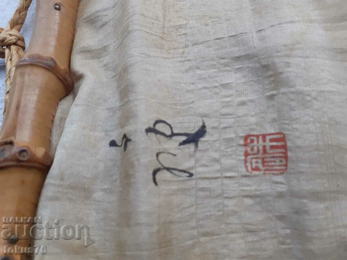 Auction Old Chinese hanging painting on silk signature Auction Old Chinese hanging painting on silk signature