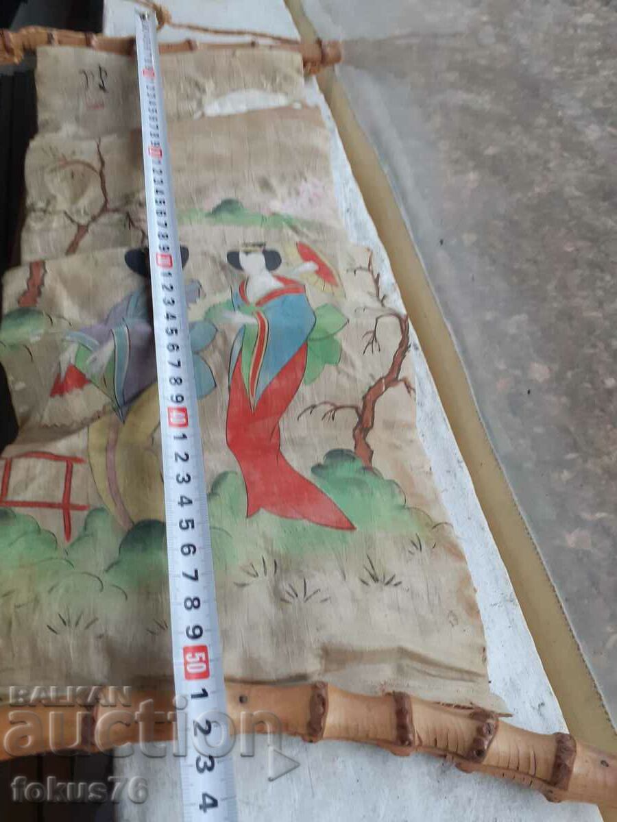 Old Chinese hanging painting on silk signature - 7 Old Chinese hanging painting on silk signature - 7