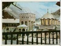 Картичка  България  Рилски манастир 36*