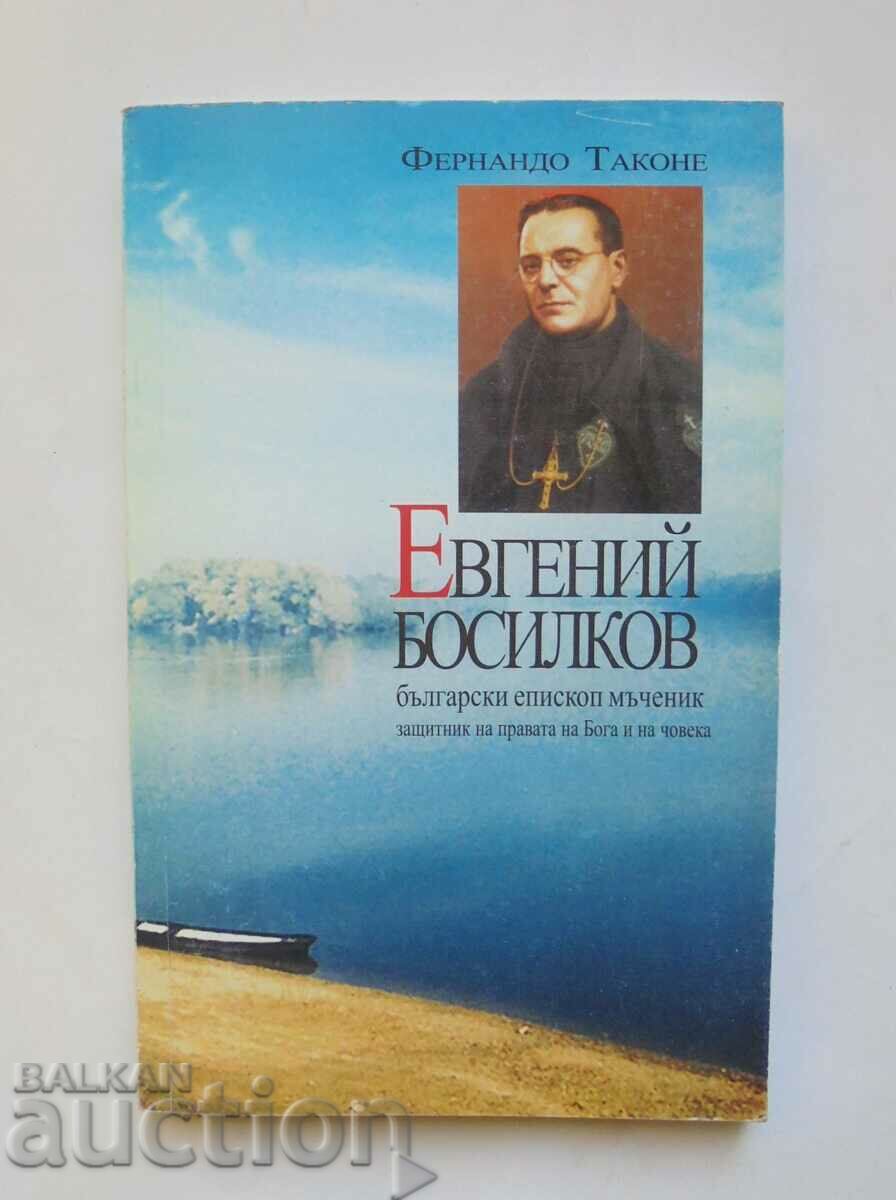 Евгений Босилков - Фернандо Таконе 1998 г.