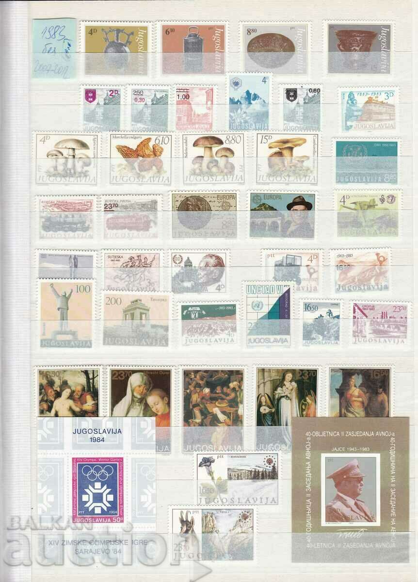 Stamp lot Yugoslavia 1983
