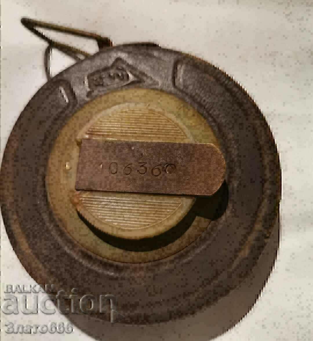 Auction Old Bulgarian tape measure Auction Old Bulgarian tape measure