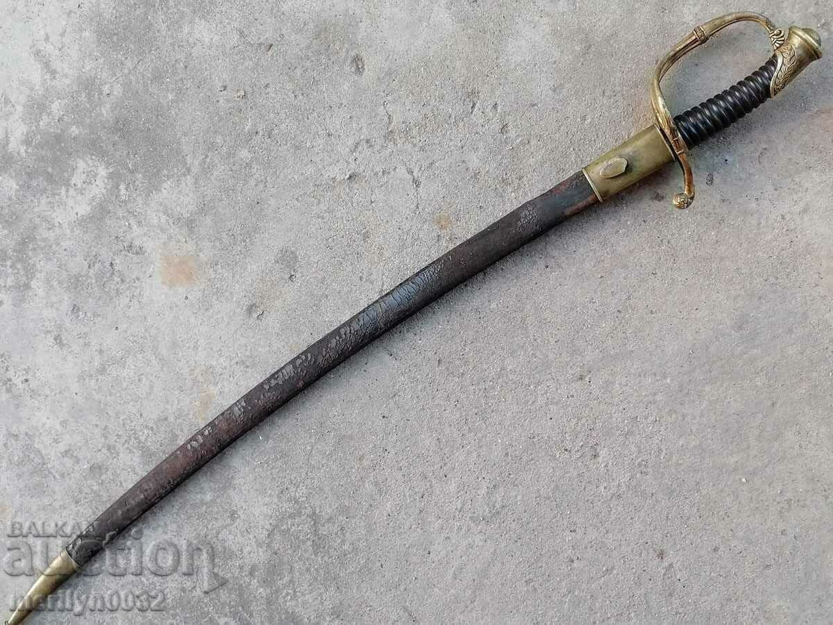 Γαλλικό Ναυτικό Sabre Leather Kania Checkers Blade Guard με τιμή 845.00 BGN | € 432.04