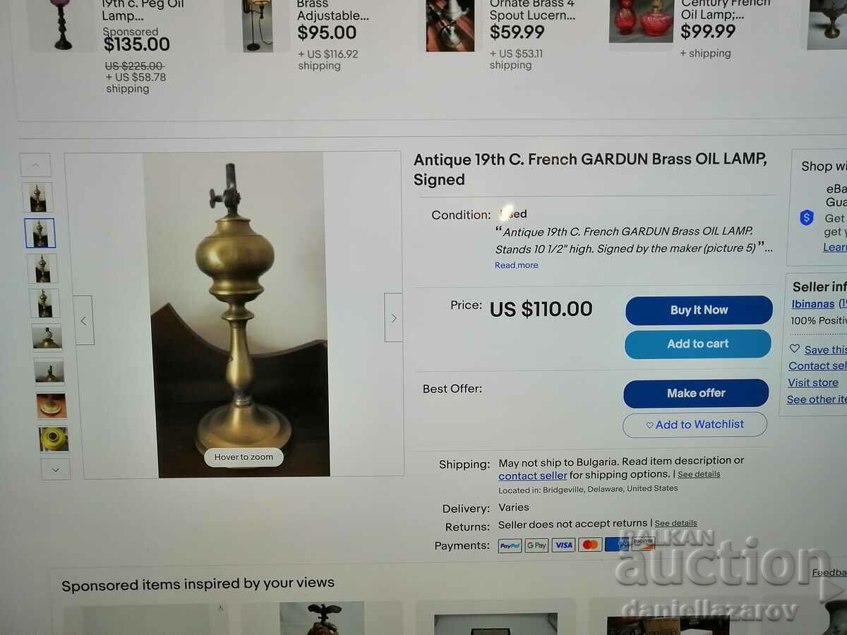 19th Century GARDON Brevete Pair of French Oil Lamps Bronze - 7 19th Century GARDON Brevete Pair of French Oil Lamps Bronze - 7