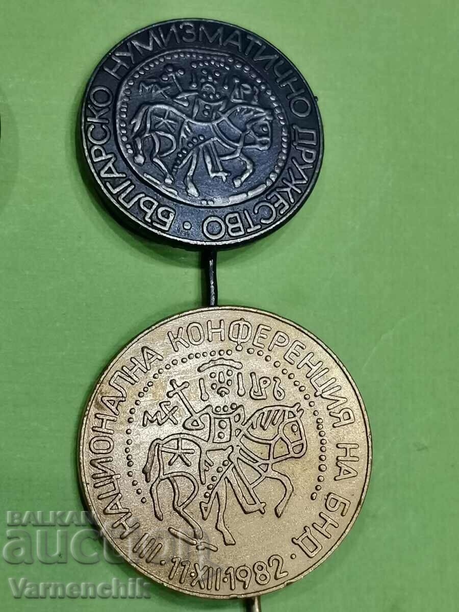 Livrarea Atestat SOCIETATEA NUMISMATICĂ BULGARĂ Livrarea Atestat SOCIETATEA NUMISMATICĂ BULGARĂ