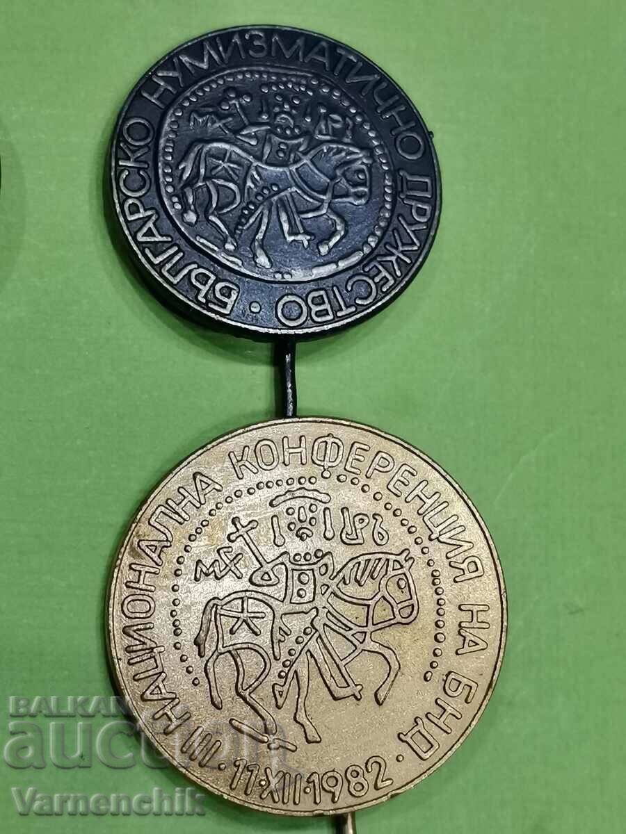 CERTIFICAT Lot SOCIETATEA NUMISMATICĂ BULGARĂ - 5 CERTIFICAT Lot SOCIETATEA NUMISMATICĂ BULGARĂ - 5