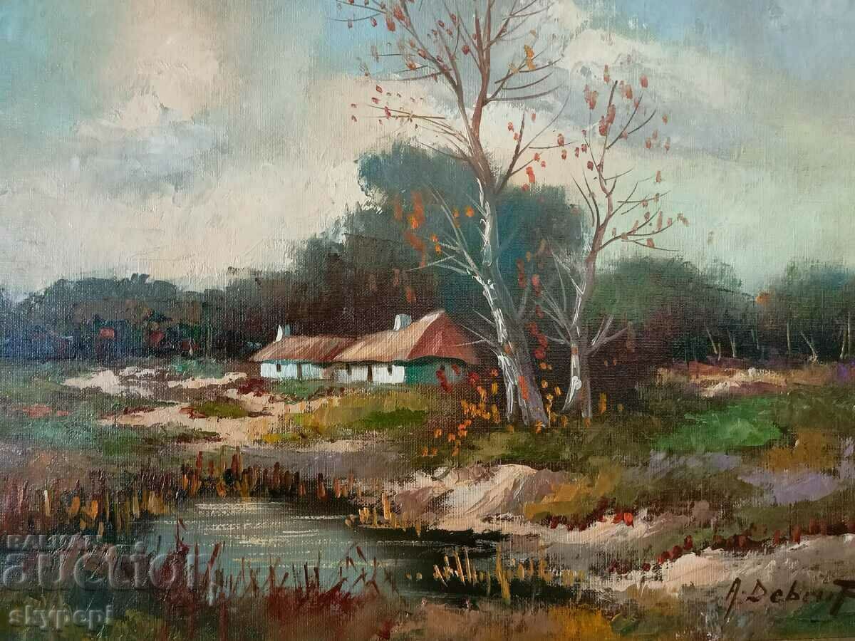 LANDSCAPE with price 230.00 BGN | € 117.60 LANDSCAPE with price 230.00 BGN | € 117.60