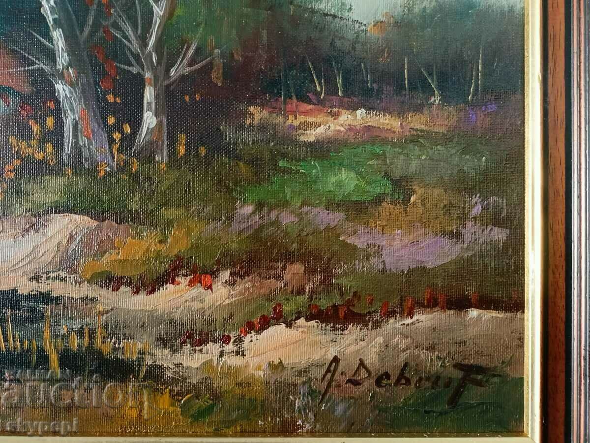 Auction LANDSCAPE Auction LANDSCAPE