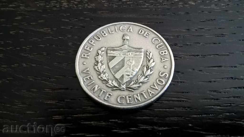 Монета - Куба  - 20 центавос | 1962г.