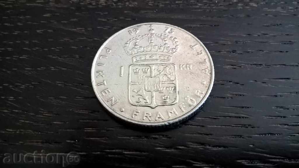 Monedă - Suedia - 1 coroană | 1973