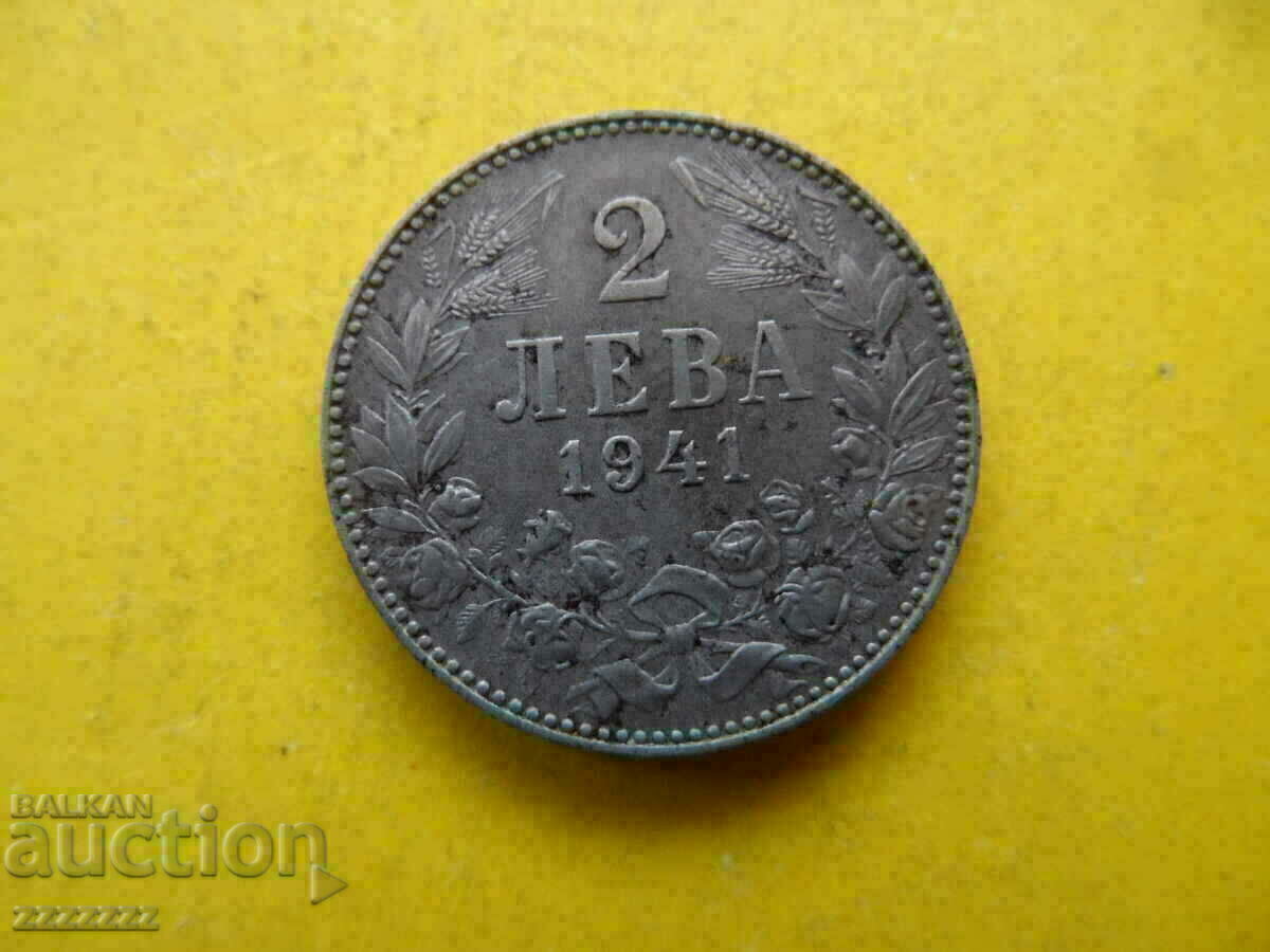 2 BGN 1941 2 BGN 1941