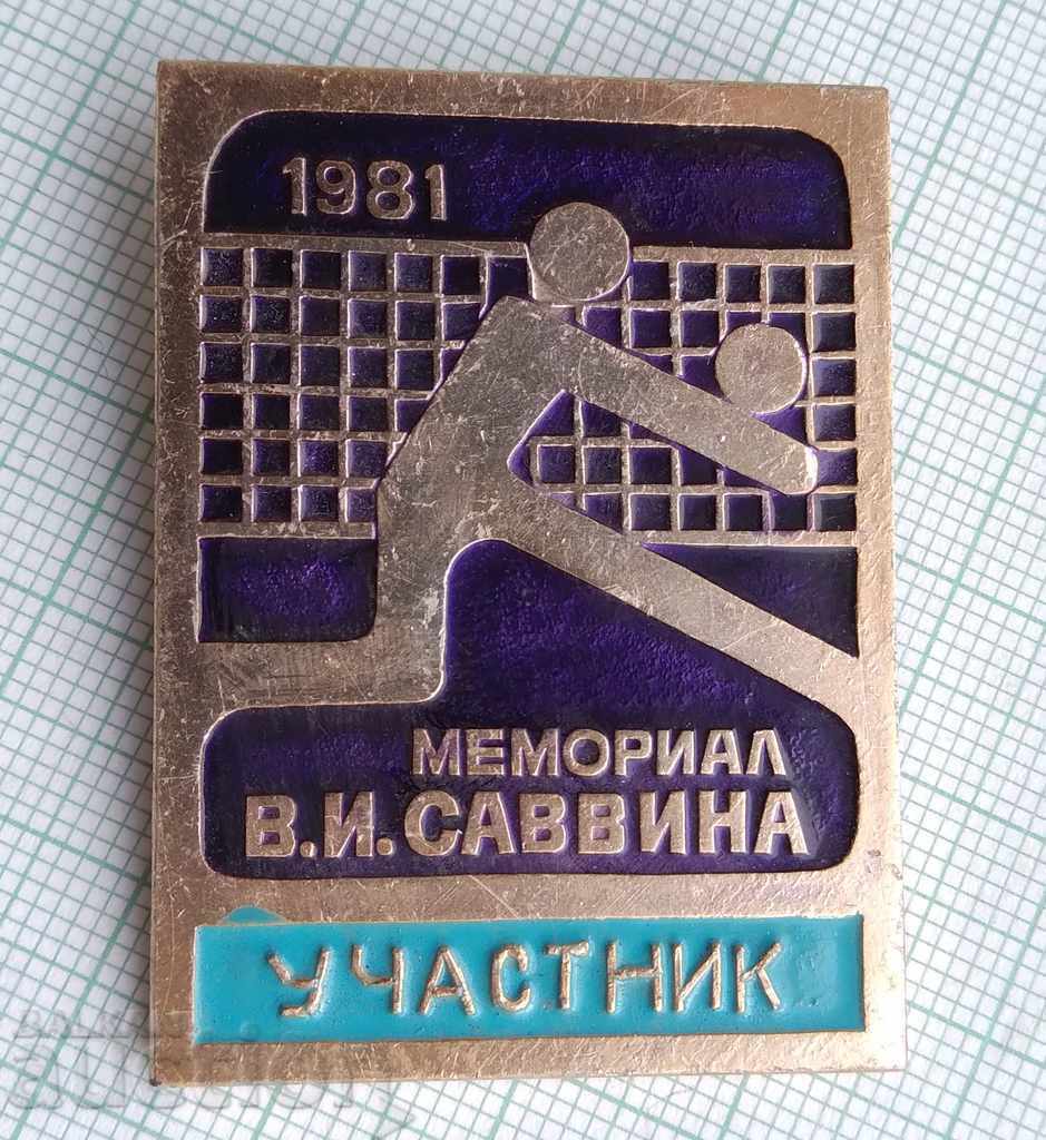10657 Badge - Participant - 1981 Memorial