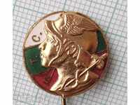 10801 - Kingdom of Bulgaria BTS Bulgarian Trade Union enamel