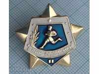 9843 Badge - Warrior Athlete - screw