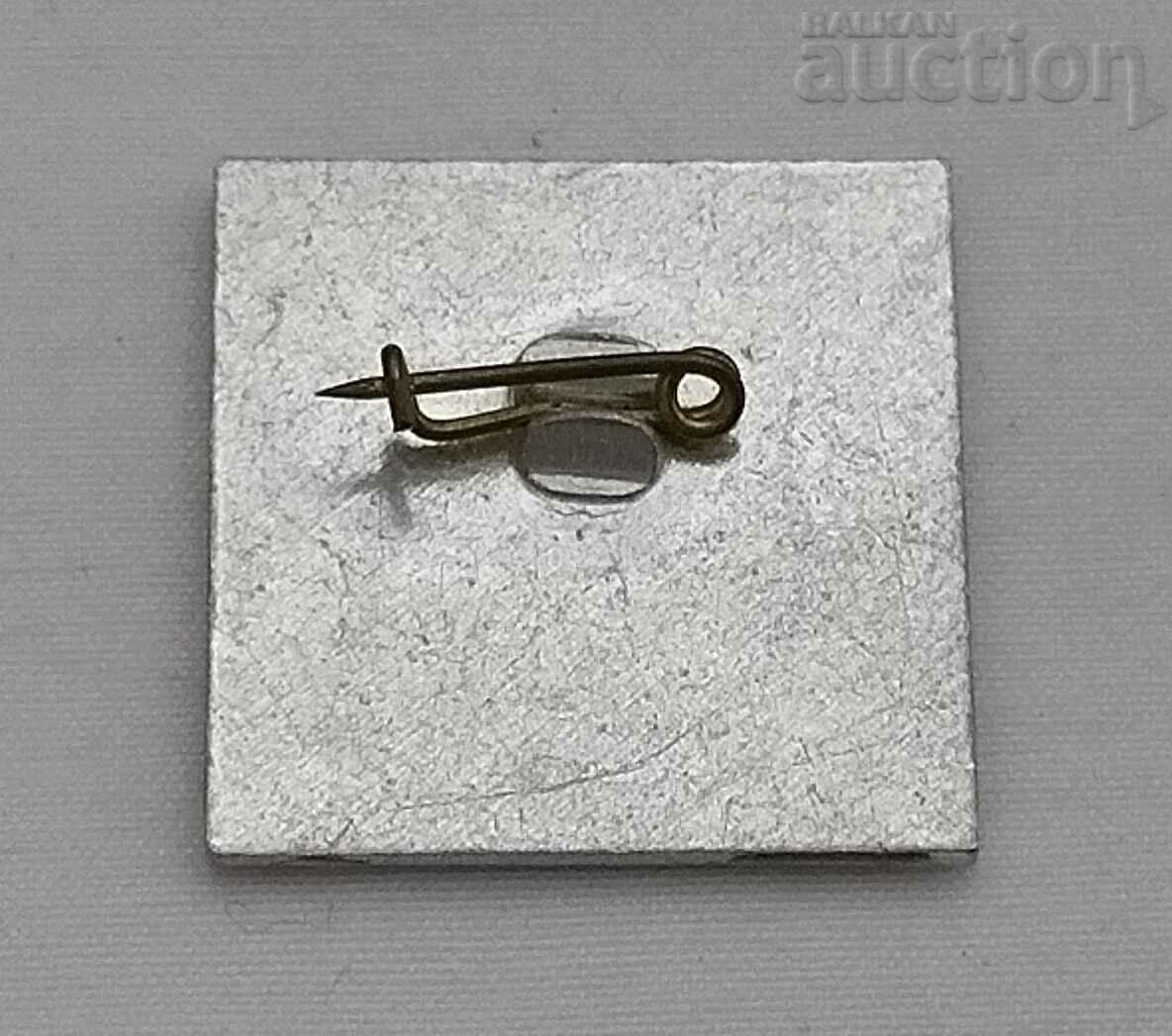 COMPANY "G. KIRKOV" BADGE with price 2.00 BGN | € 1.02 COMPANY "G. KIRKOV" BADGE with price 2.00 BGN | € 1.02