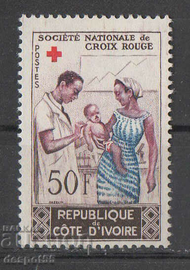 1964. Israel. Societatea Națională a Crucii Roșii.